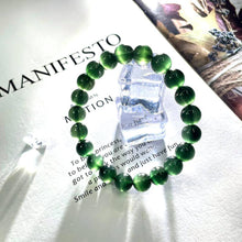 画像をギャラリービューアに読み込む, 緑のフュージョン猫の目のブレスレット