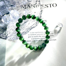 画像をギャラリービューアに読み込む, 緑のフュージョン猫の目のブレスレット