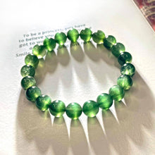 画像をギャラリービューアに読み込む, 緑のフュージョン猫の目のブレスレット