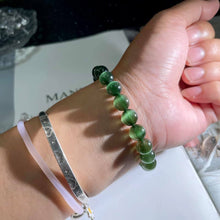 画像をギャラリービューアに読み込む, 緑のフュージョン猫の目のブレスレット