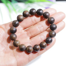 画像をギャラリービューアに読み込む, 最高のダラドライ沈香ブレスレット
