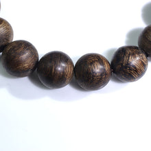 画像をギャラリービューアに読み込む, 最高のダラドライ沈香ブレスレット