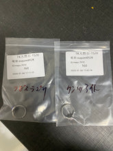 画像をギャラリービューアに読み込む, 260105-1520mayumi0528
