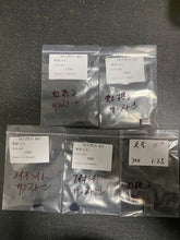 画像をギャラリービューアに読み込む, 26127-862えむ/みー
