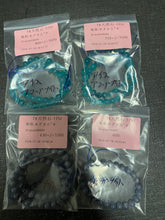 画像をギャラリービューアに読み込む, 260129-1792azuki04649
