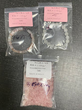 画像をギャラリービューアに読み込む, 260221-257さくらʢ•̀رق•́
