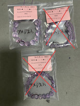 画像をギャラリービューアに読み込む, 260125-1803★こころ★こころ★

