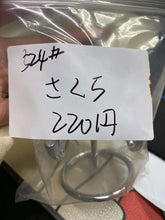 画像をギャラリービューアに読み込む, 260313-524
