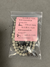 画像をギャラリービューアに読み込む, 251002-1520mayumi0528
