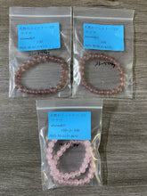 画像をギャラリービューアに読み込む, 20251003-131ウツク
