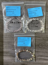 画像をギャラリービューアに読み込む, 20251008-956めめめめめめめ
