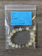 画像をギャラリービューアに読み込む, 20251003-54あん
