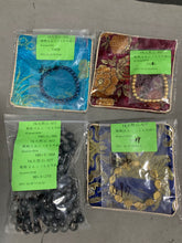 画像をギャラリービューアに読み込む, 1028-977えんこ（ももち47）
