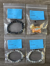 画像をギャラリービューアに読み込む, 20251102-131ウツク
