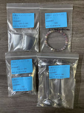 画像をギャラリービューアに読み込む, 20251102-131ウツク
