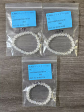 画像をギャラリービューアに読み込む, 20251029-1061咲
