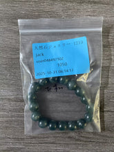 画像をギャラリービューアに読み込む, 20251031-1219jack
