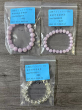 画像をギャラリービューアに読み込む, 20251102-956めめめめめめめ
