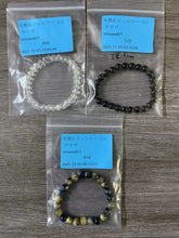 画像をギャラリービューアに読み込む, 20251102-131ウツク
