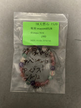 画像をギャラリービューアに読み込む, 251105-1520mayumi0528
