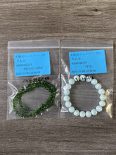 画像をギャラリービューアに読み込む, 20251103-221りんか
