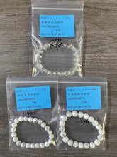 画像をギャラリービューアに読み込む, 20251106-956めめめめめめめ
