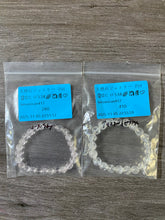 画像をギャラリービューアに読み込む, 20251107-794ヒロ538さん
