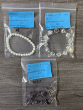 画像をギャラリービューアに読み込む, 20251109-1061咲
