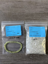 画像をギャラリービューアに読み込む, 20251109-1219jack
