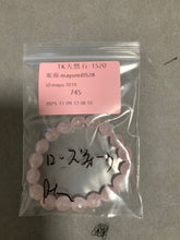 画像をギャラリービューアに読み込む, 251112-1520mayumi0528
