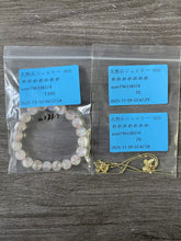 画像をギャラリービューアに読み込む, 20251109-956めめめめめめめ
