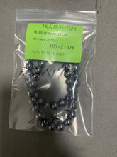 画像をギャラリービューアに読み込む, 260105-1520mayumi0528
