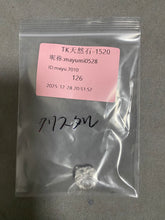 画像をギャラリービューアに読み込む, 260105-1520mayumi0528
