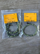 画像をギャラリービューアに読み込む, 20250522-54あん
