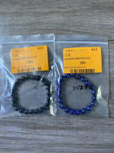 画像をギャラリービューアに読み込む, 20250517-653豆麦
