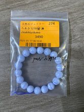 画像をギャラリービューアに読み込む, 20250518-274ちあき1218
