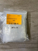 画像をギャラリービューアに読み込む, 20250517-653豆麦
