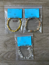 画像をギャラリービューアに読み込む, 20250526-266りえぴ
