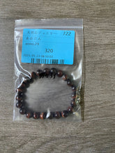 画像をギャラリービューアに読み込む, 20250517-722あおたん
