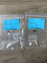 画像をギャラリービューアに読み込む, 20250619-694Jo
