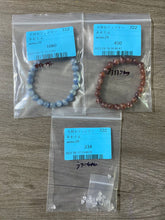 画像をギャラリービューアに読み込む, 20250618-722あおたん
