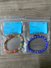 画像をギャラリービューアに読み込む, 20250619-694Jo
