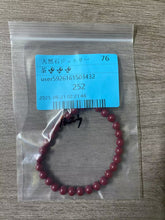 画像をギャラリービューアに読み込む, 20250624-76茶
