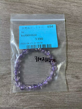 画像をギャラリービューアに読み込む, 20250619-694Jo
