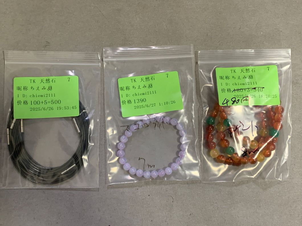 20250630-007ちえみ