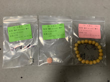 画像をギャラリービューアに読み込む, 20250626-1061misaki
