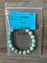 画像をギャラリービューアに読み込む, 20250703-794ヒロ
