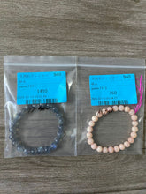 画像をギャラリービューアに読み込む, 20250713-940
