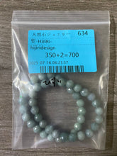 画像をギャラリービューアに読み込む, 20250718-956めめめめめめめ
