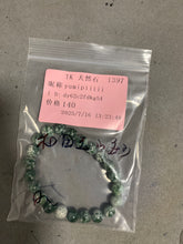 画像をギャラリービューアに読み込む, 250722-1397#yumipiiiii
